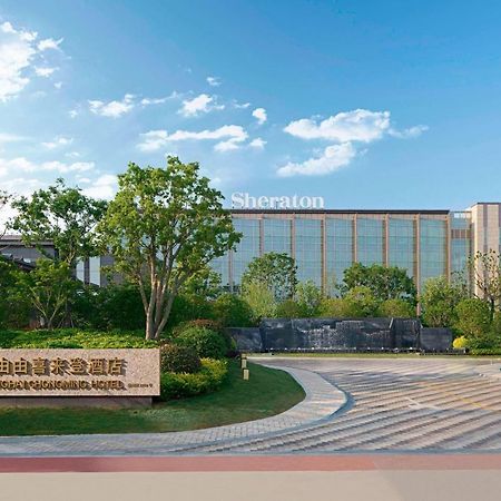 Sheraton Shanghai Chongming Hotel Экстерьер фото